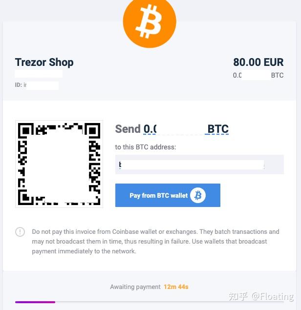 trezor钱包国内无法登录，trust wallet 钱包