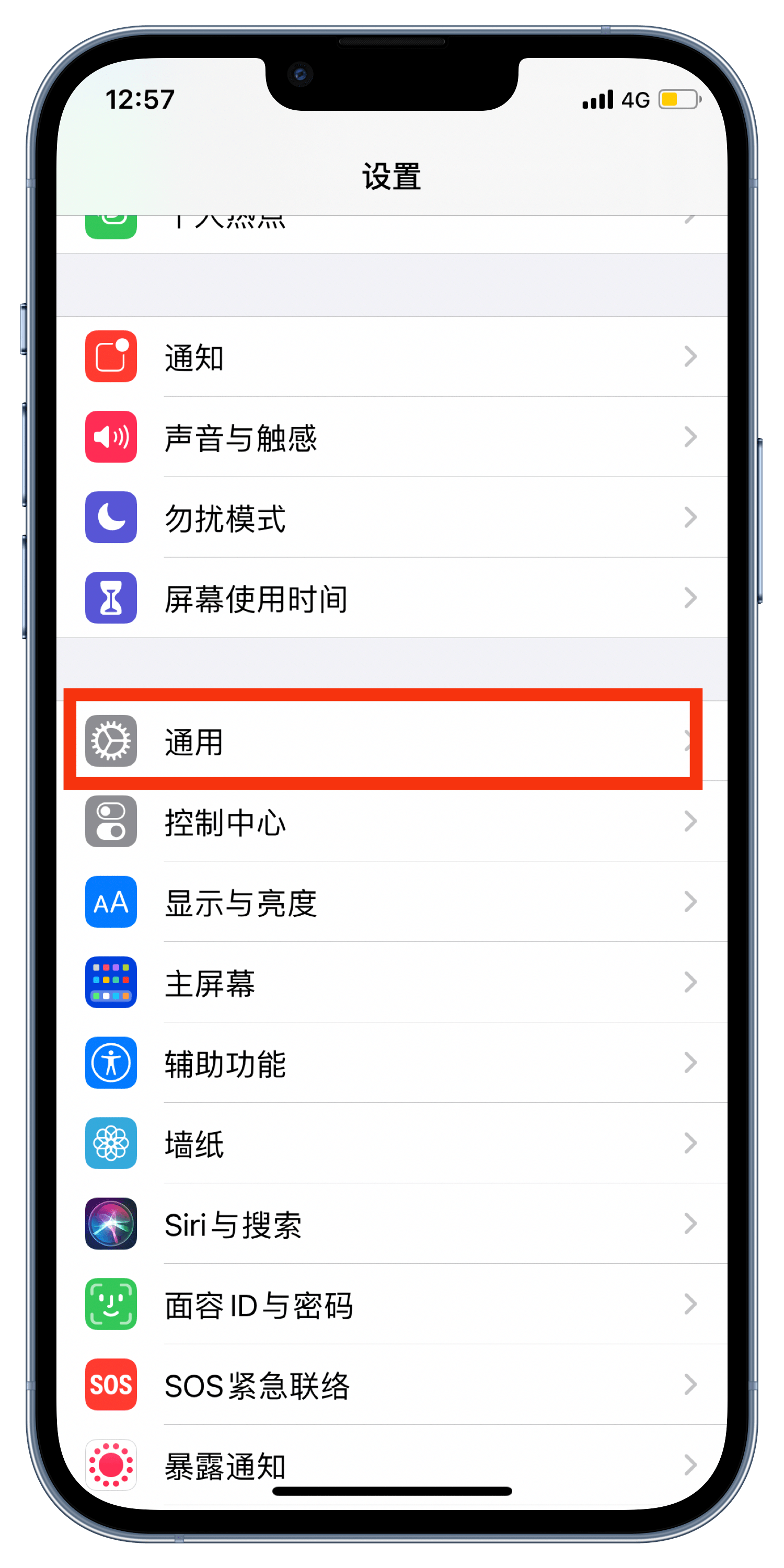 苹果手机下载不了微信是什么情况，苹果手机下载不了微信是怎么回事儿