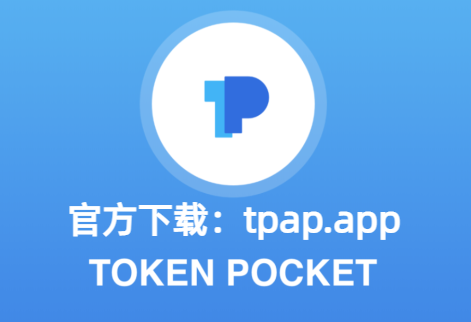 token下载官网，tokenim官网下载10