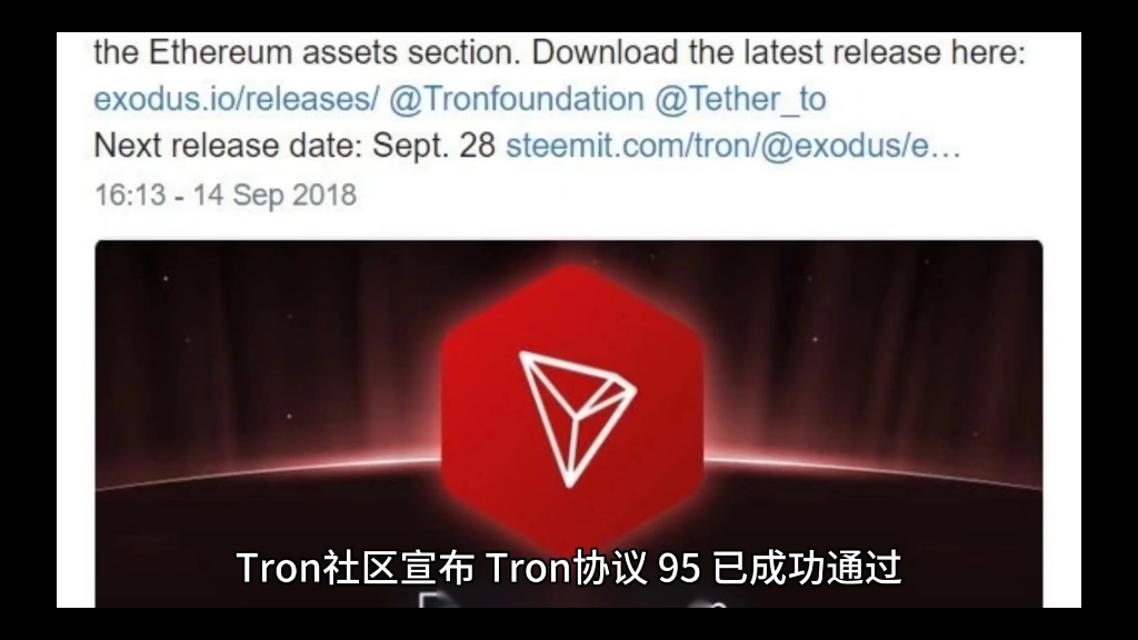 trx交易需要多少能量，trx每笔交易能量消耗1000trx