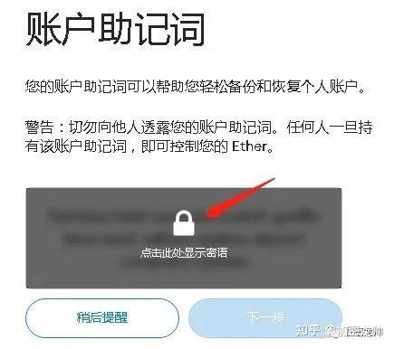 小狐狸钱包打不开怎么回事，小狐狸钱包浏览器打不开怎么办