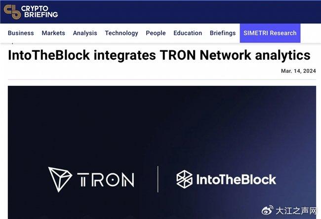 包含波场钱包tron.network的词条