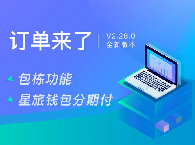 bitkeep钱包开通云钱包后呢的简单介绍