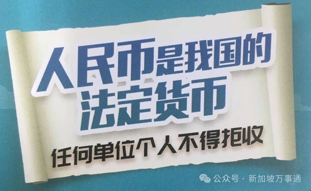 法定货币为什么不可兑换现金，法定货币为什么不可兑换现金呢