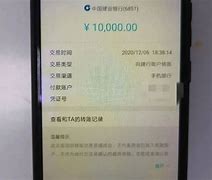 imtoken转账出现server:SIGERROR的简单介绍