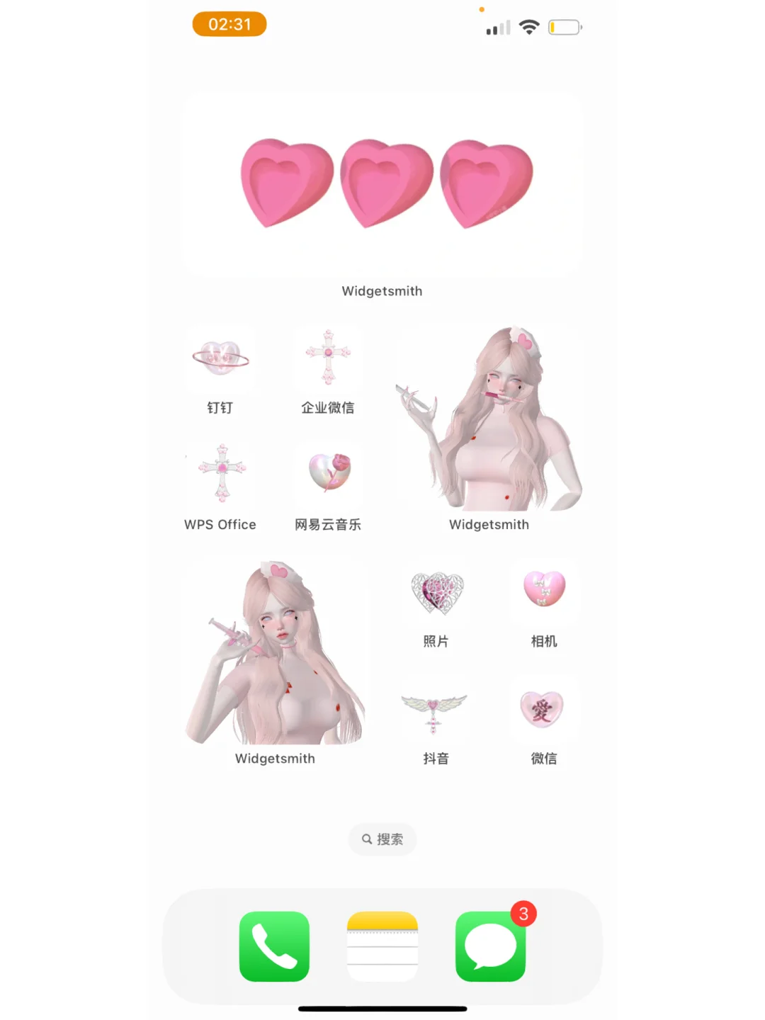 苹果怎么下载imvu，苹果怎么下载imemscan