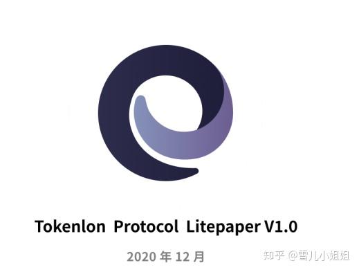 token钱包lon，tokenpackage钱包