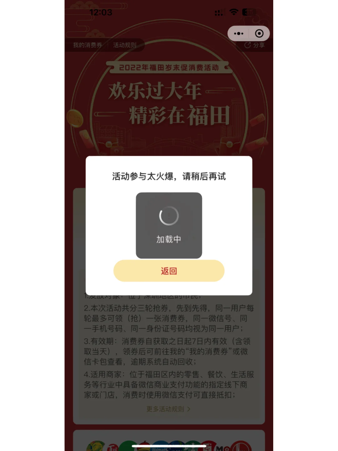 油卡充值有什么好处，油卡充值可以做费用吗