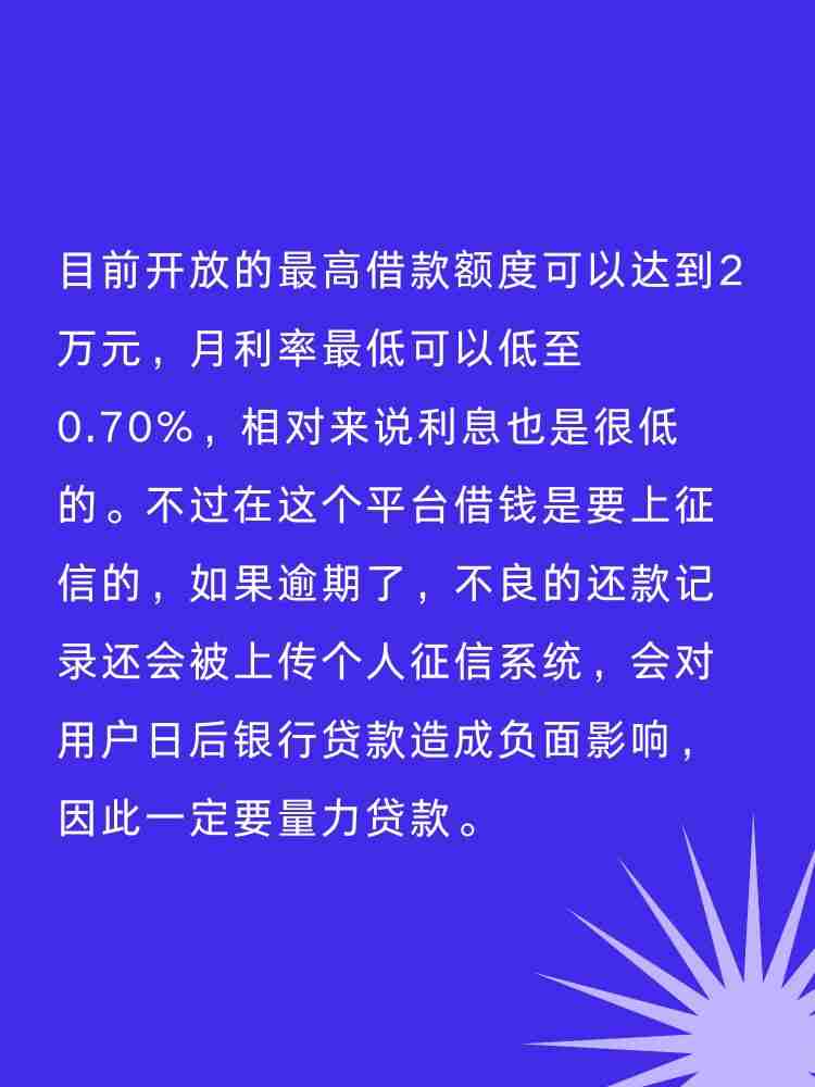 包含Tiktbniok平台正规嘛的词条