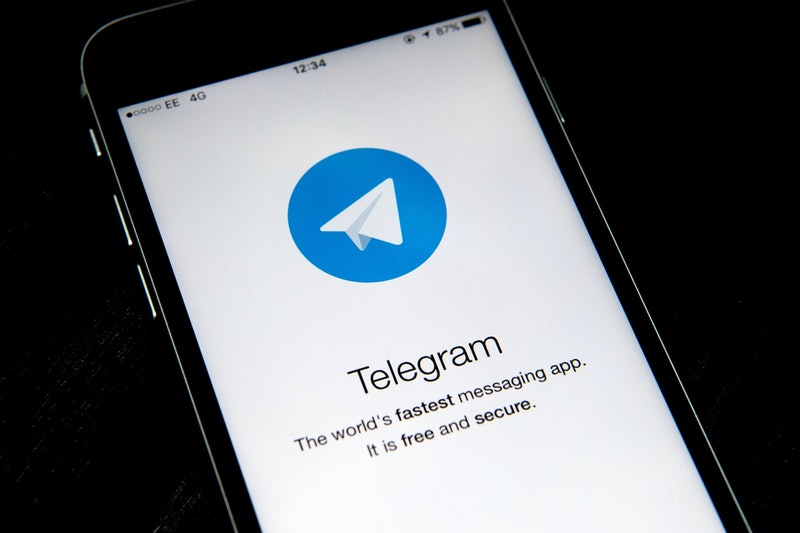 小飞机Telegram，小飞机Telegram下载教程