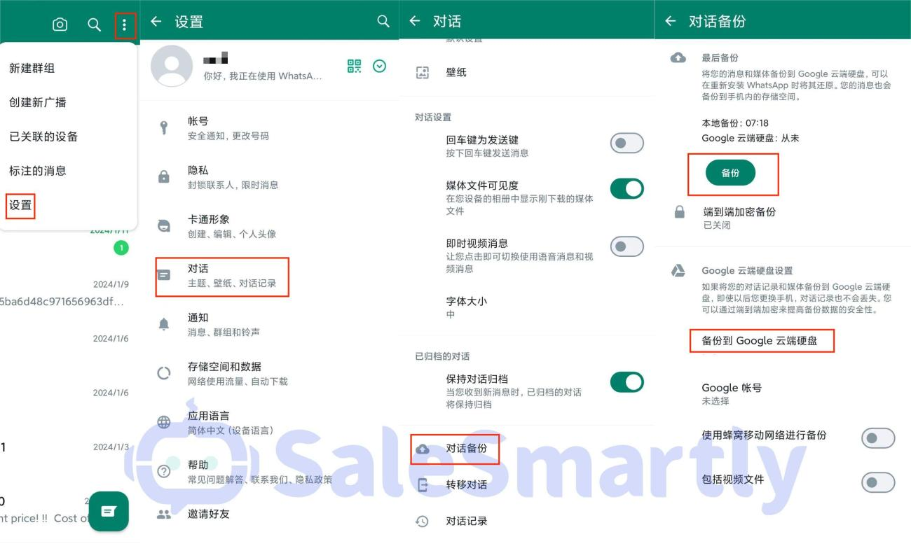 whatsapp国内能用吗知乎，whatsapp 在中国可以用么