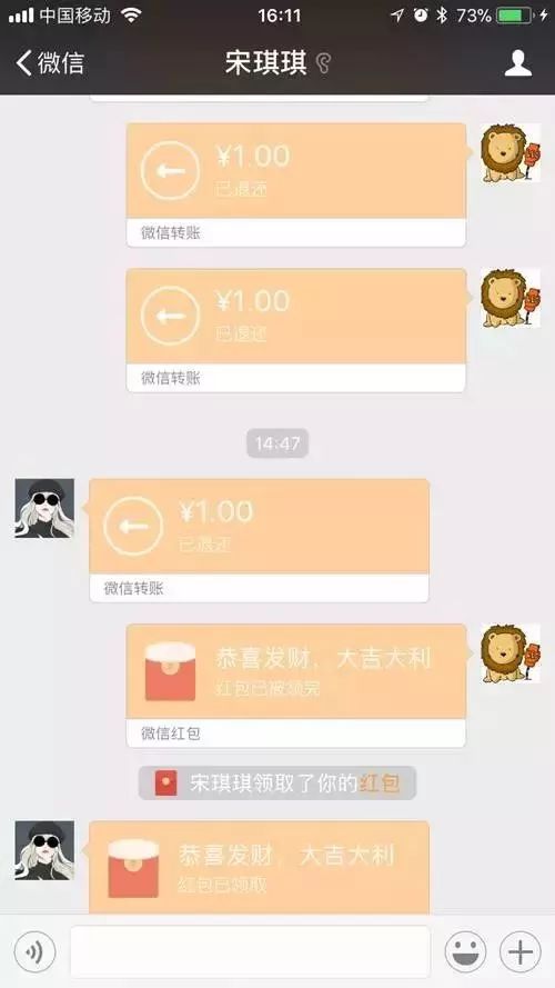 tokenpocket钱包转账教程，tokenpocket怎么把钱转到银行卡