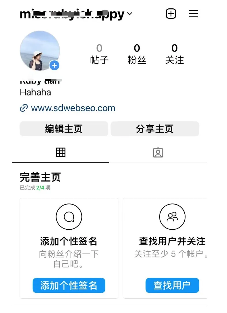 instagram下载怎么登录，instagram怎么下载app