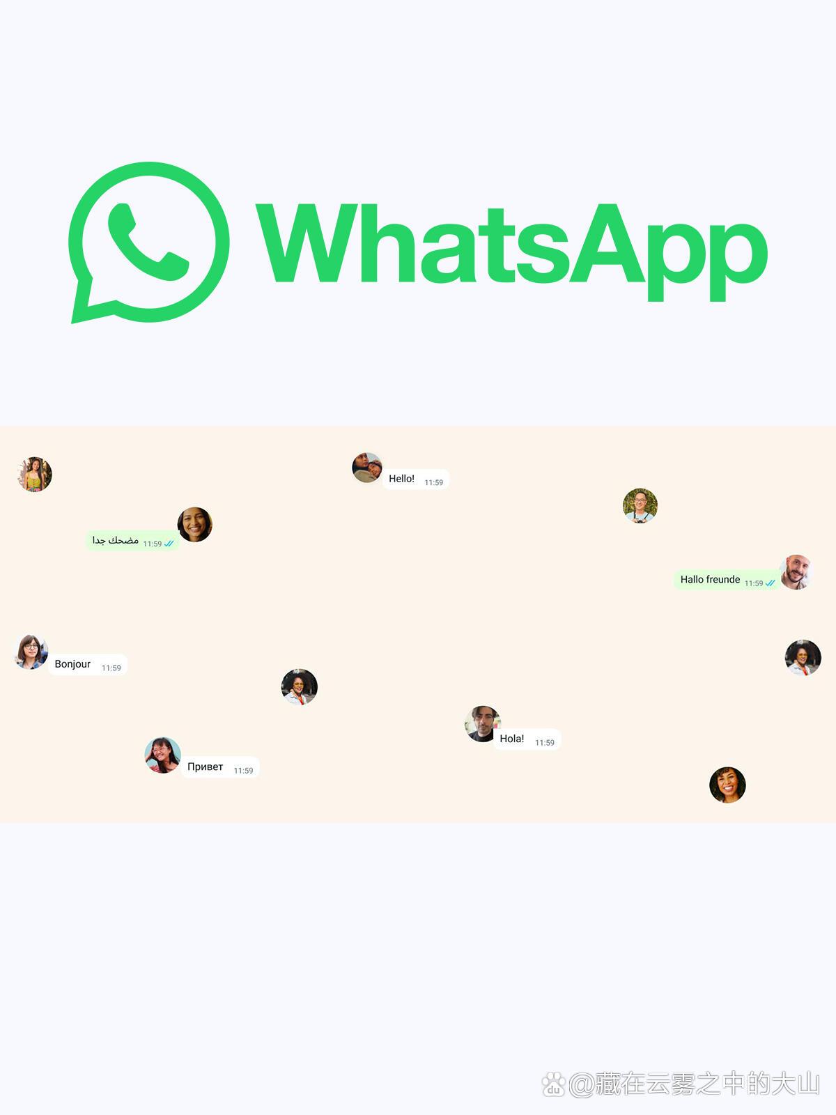 为什么注册whatsapp短信验证一直都在连接中，为什么注册whatsapp短信验证一直都在连接中怎么办