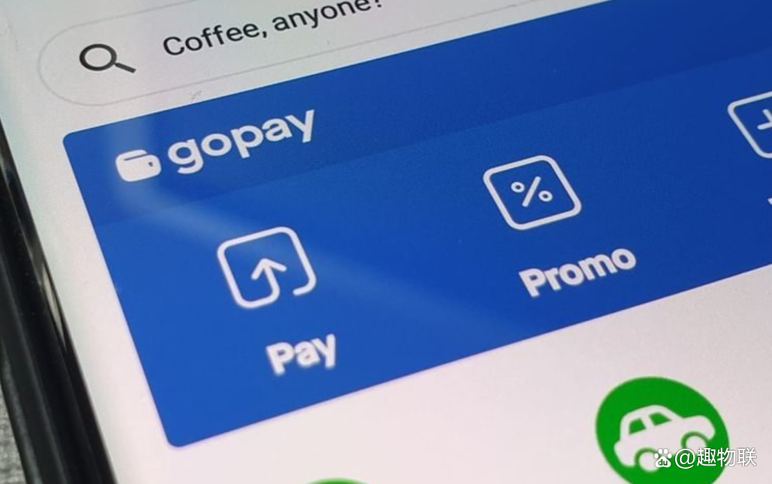 gopay钱包最新版支付下载，gopay钱包最新版支付下载苹果