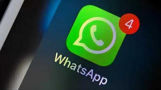 whatsapp香港号码验证，香港whatsapp怎么加好友