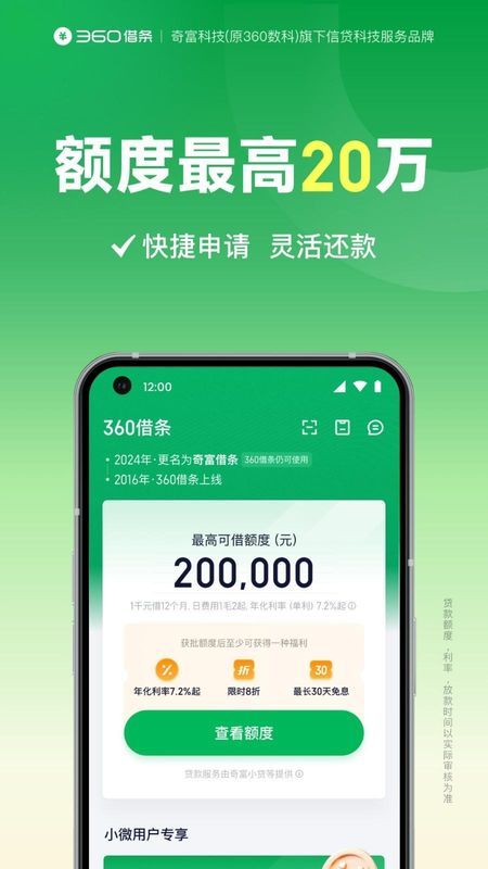 token钱包下载局，token钱包下载地址