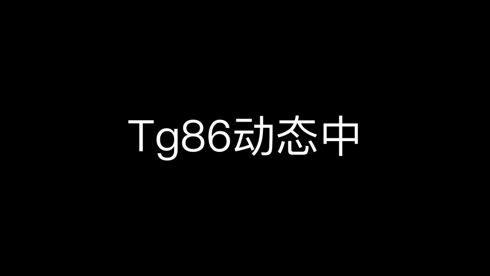 telegram收不到，telegram收不到验证怎么登陆