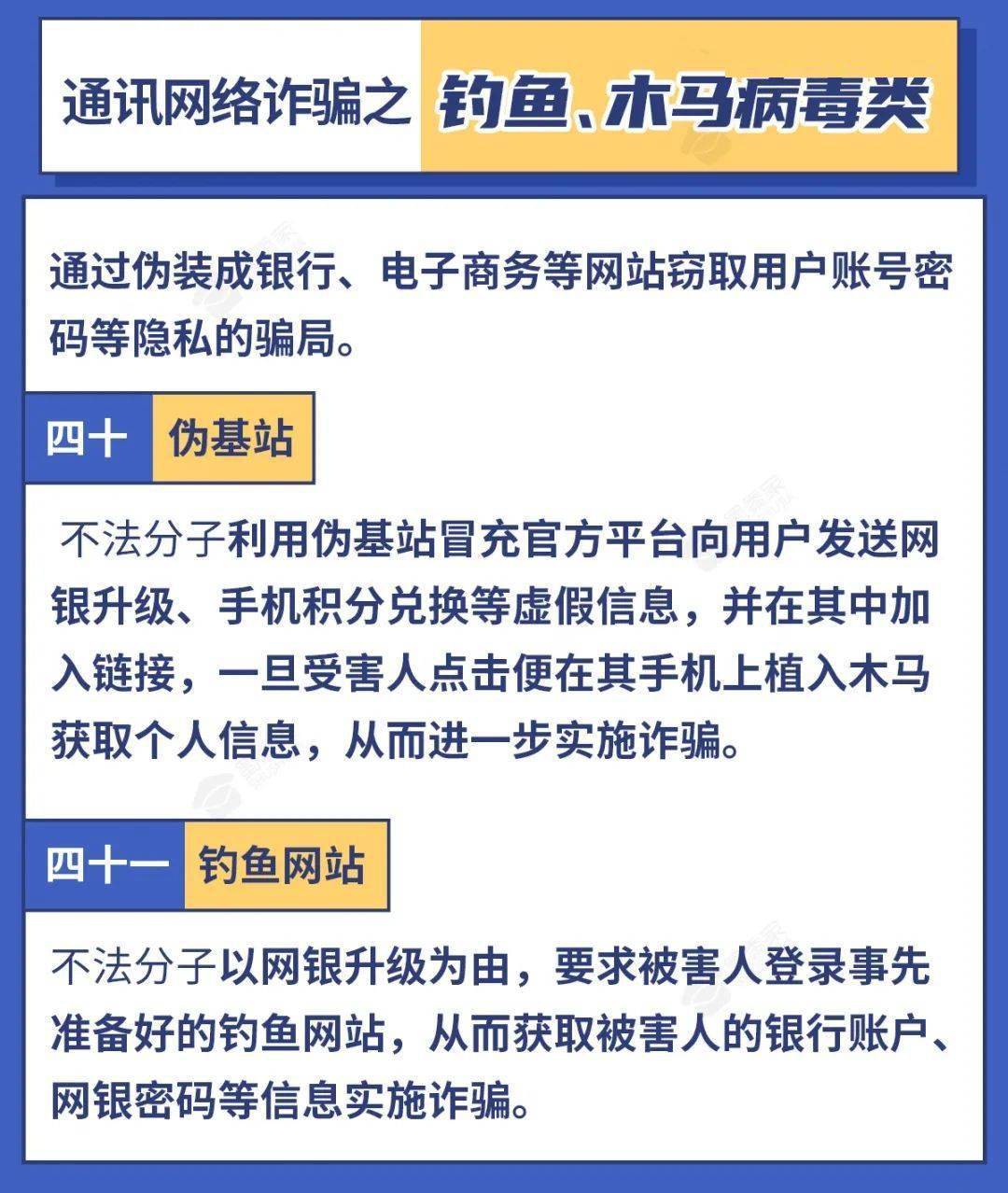 usdt转账警方可以查到吗，usdt转账能查到对方身份吗