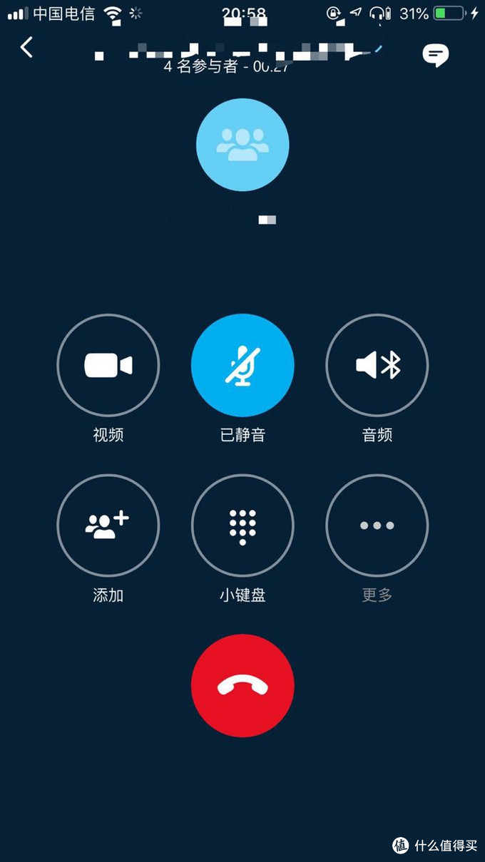 skype苹果手机版下载办法，skype iphone 下载