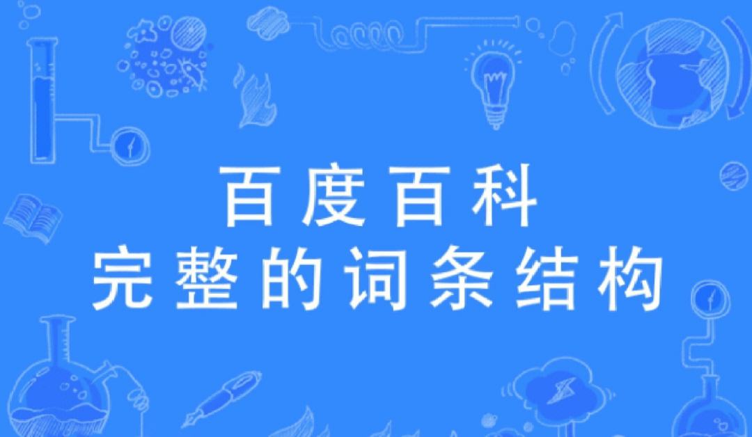 电子货币是什么意思百度百科，什么是电子货币,电子货币有何作用?