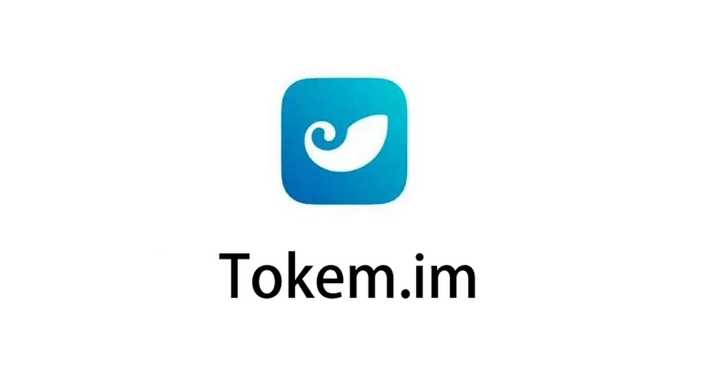 imtoken钱包怎么样退出，imtoken钱包如何退出登录另一钱包