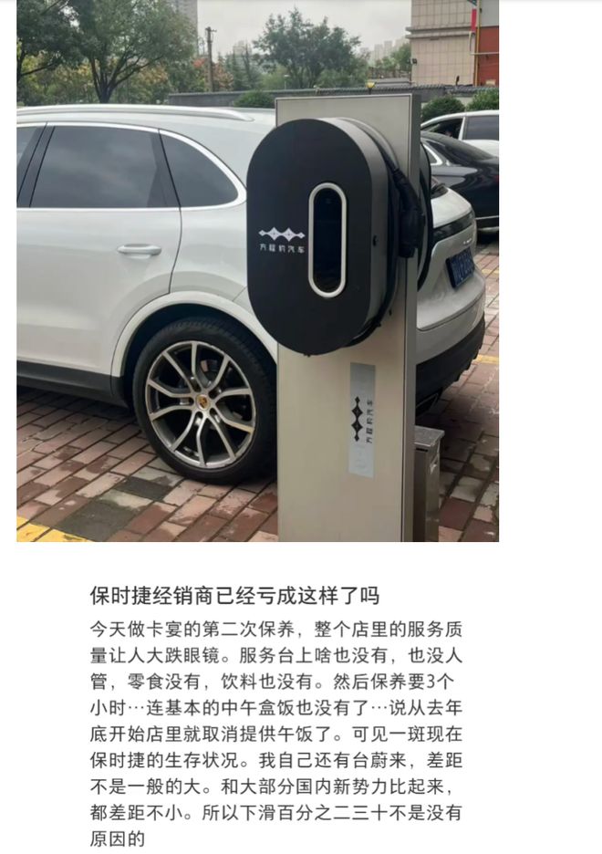 4s店明明有车为什么还要等，为什么4s店有现车,还要你过几天再来提车