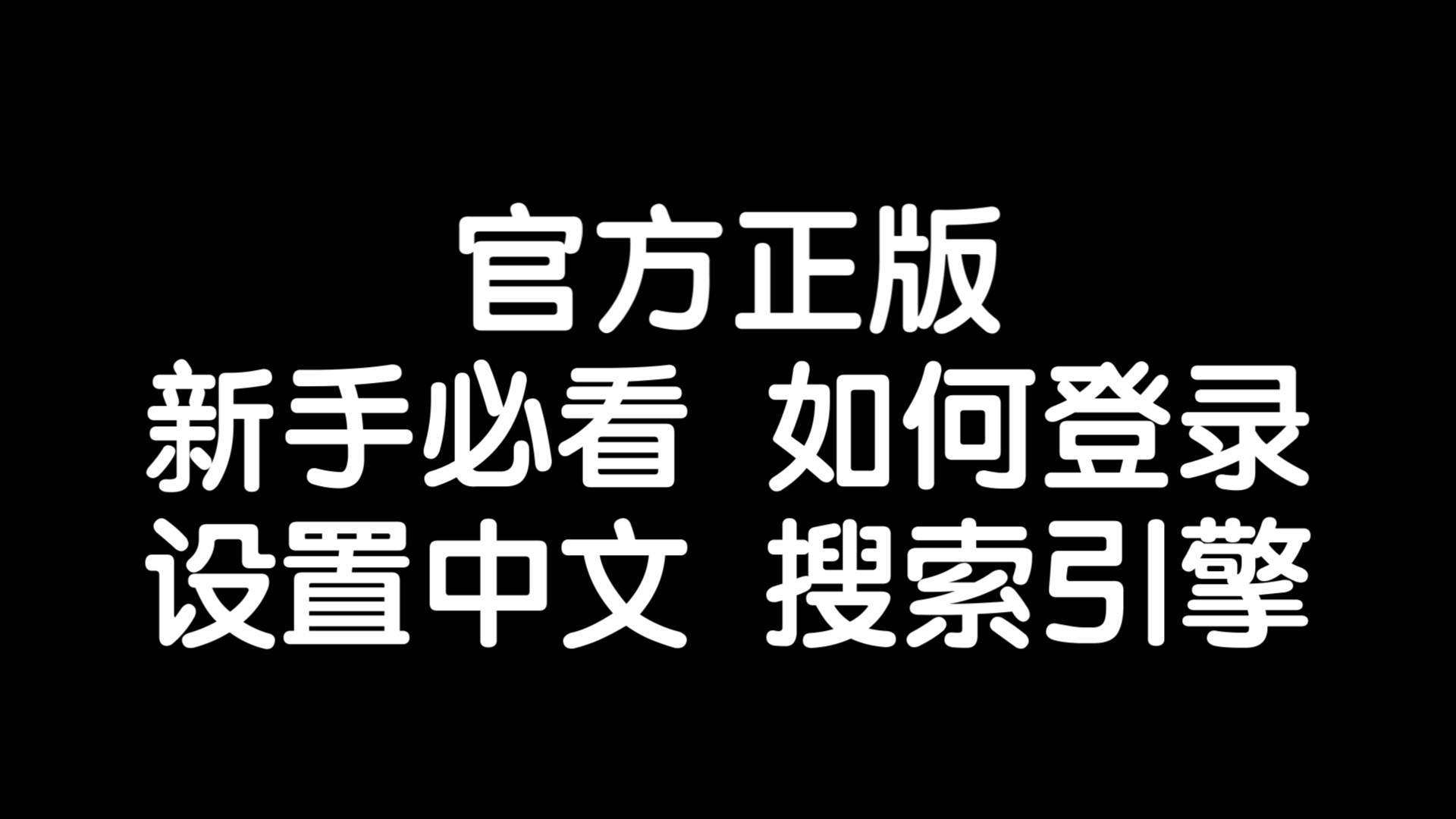 登录telegram短信收不到，telegram短信验证收不到怎么登录