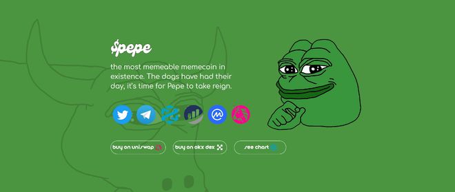 pepe，pepe最新价格