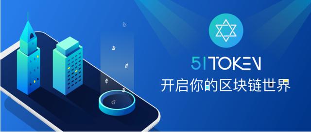 token钱包官网下载ios，tokenpocket官网下载ios