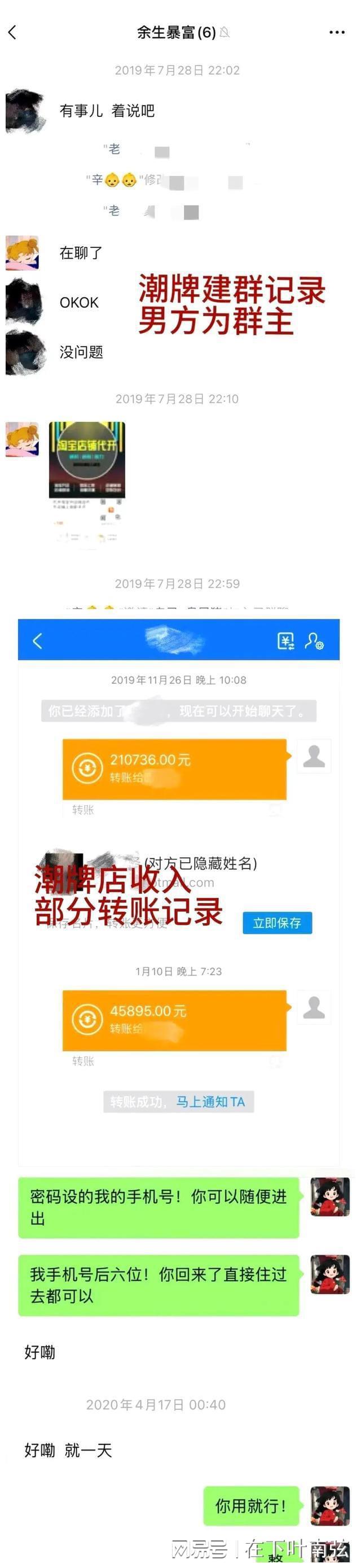 imtoken转账能量不足，imtoken转账cpu不足