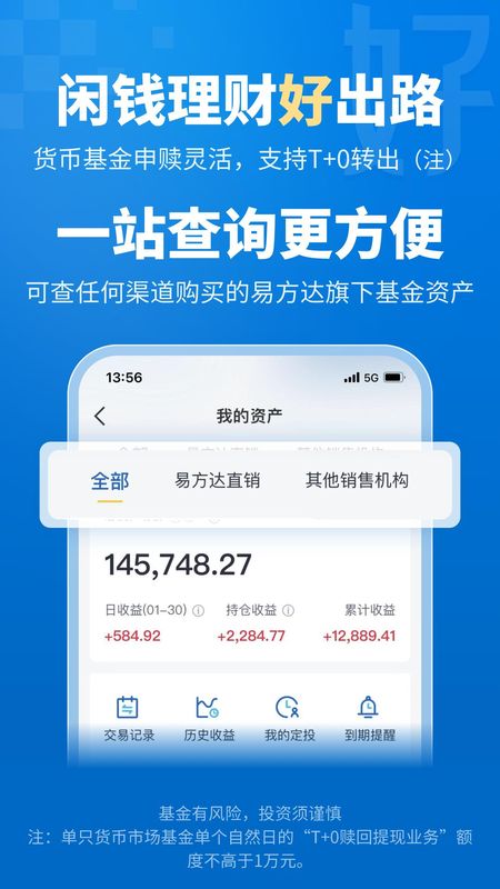 token钱包下载局，token钱包怎么下载