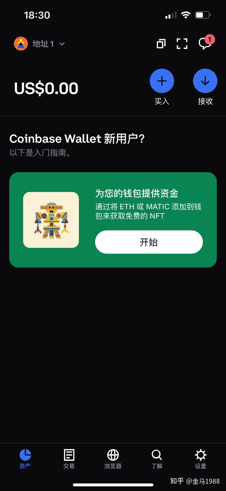 trust钱包被下载，trustwallet钱包最新版本下载