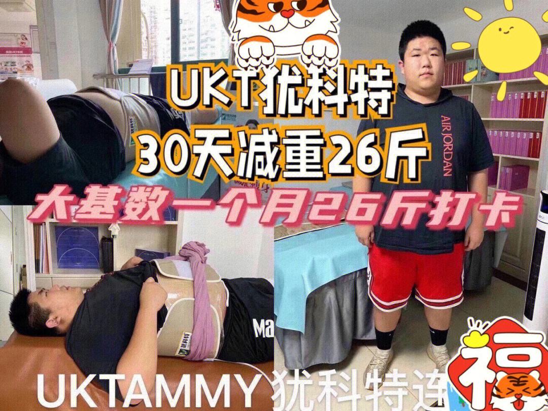 usg是什么币，usdg是什么币