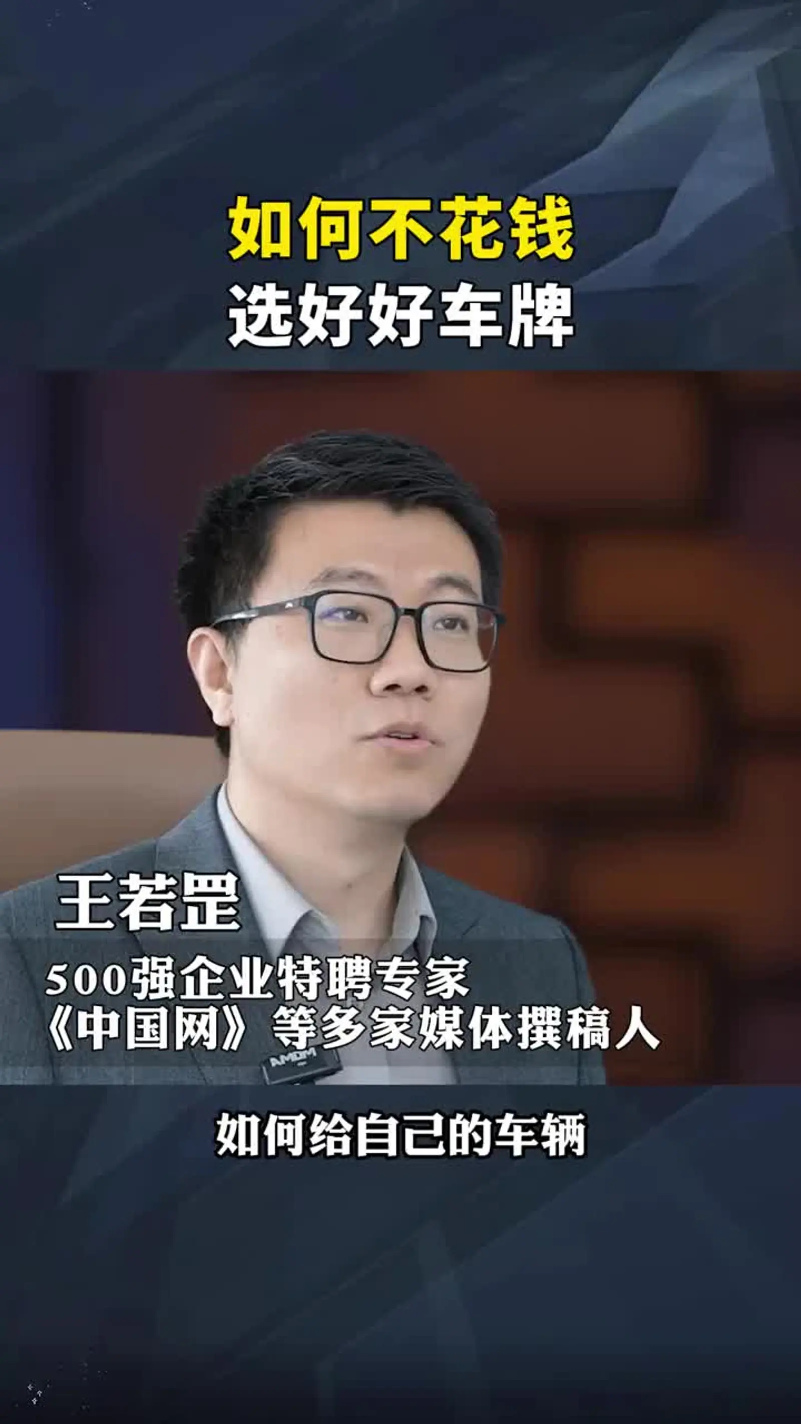 付费的梯子合法吗，免费梯子和付费梯子