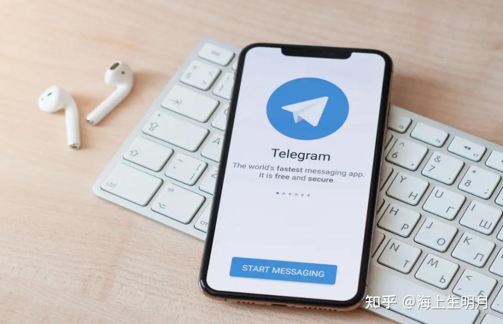 telegran怎么登陆，Telegram纸飞机退出怎么登录