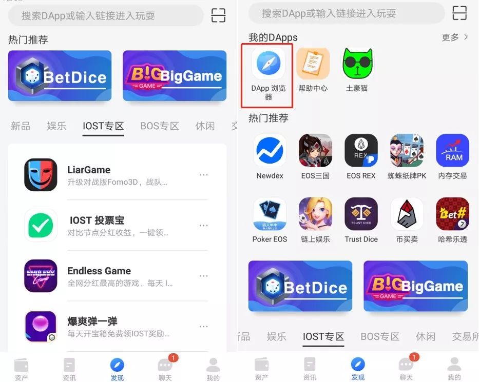 TokenPocket怎么用，tokenpocket怎么用人民币