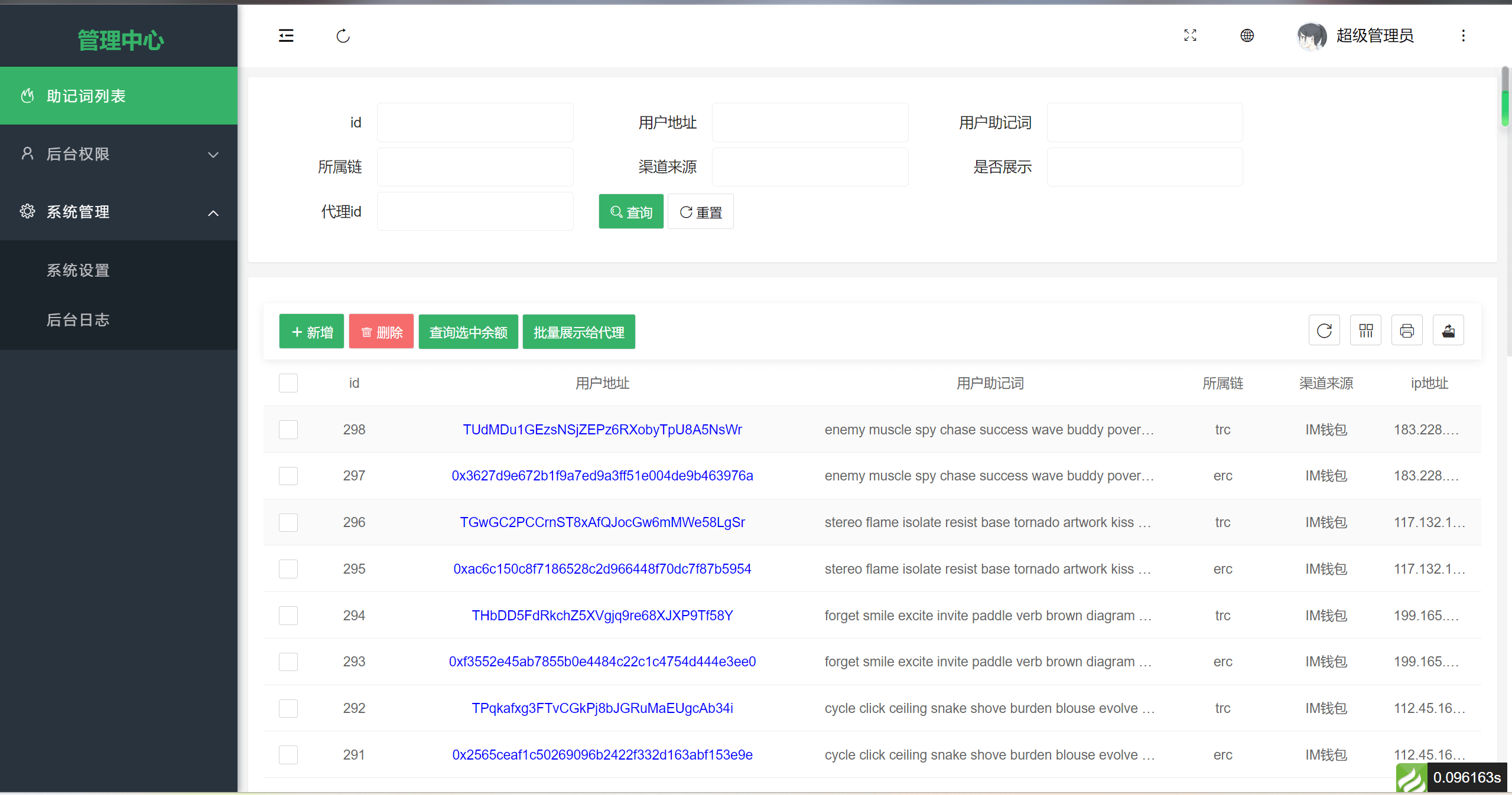 imtoken钱包网址下，imtoken钱包 官方网站