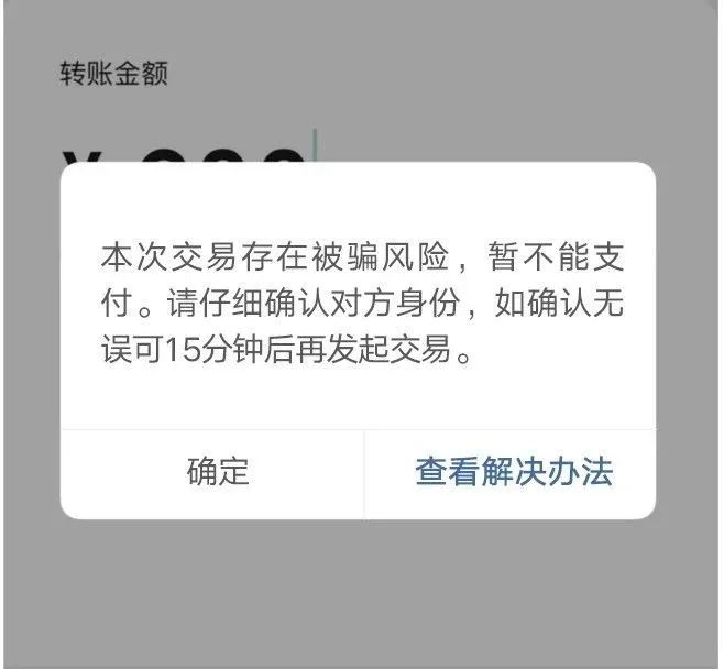 tp钱包官网最新文章，tpwallet钱包官网