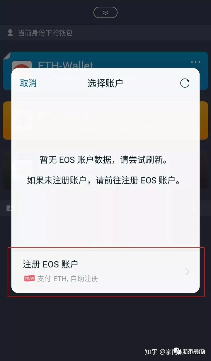 tp钱包设置别人无法观察，怎样在tp钱包里建观察钱包