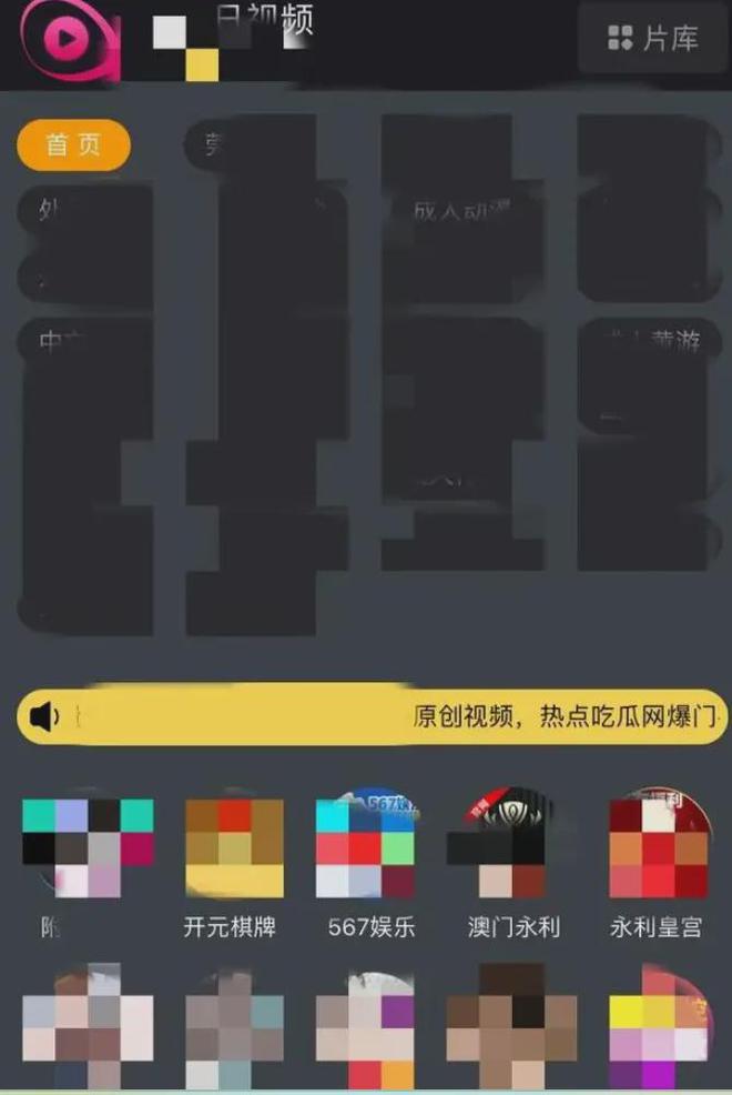 ios下载安装，ios下载安装包