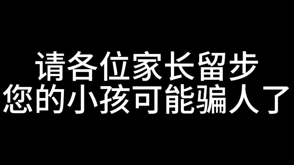 易币付，易币付app