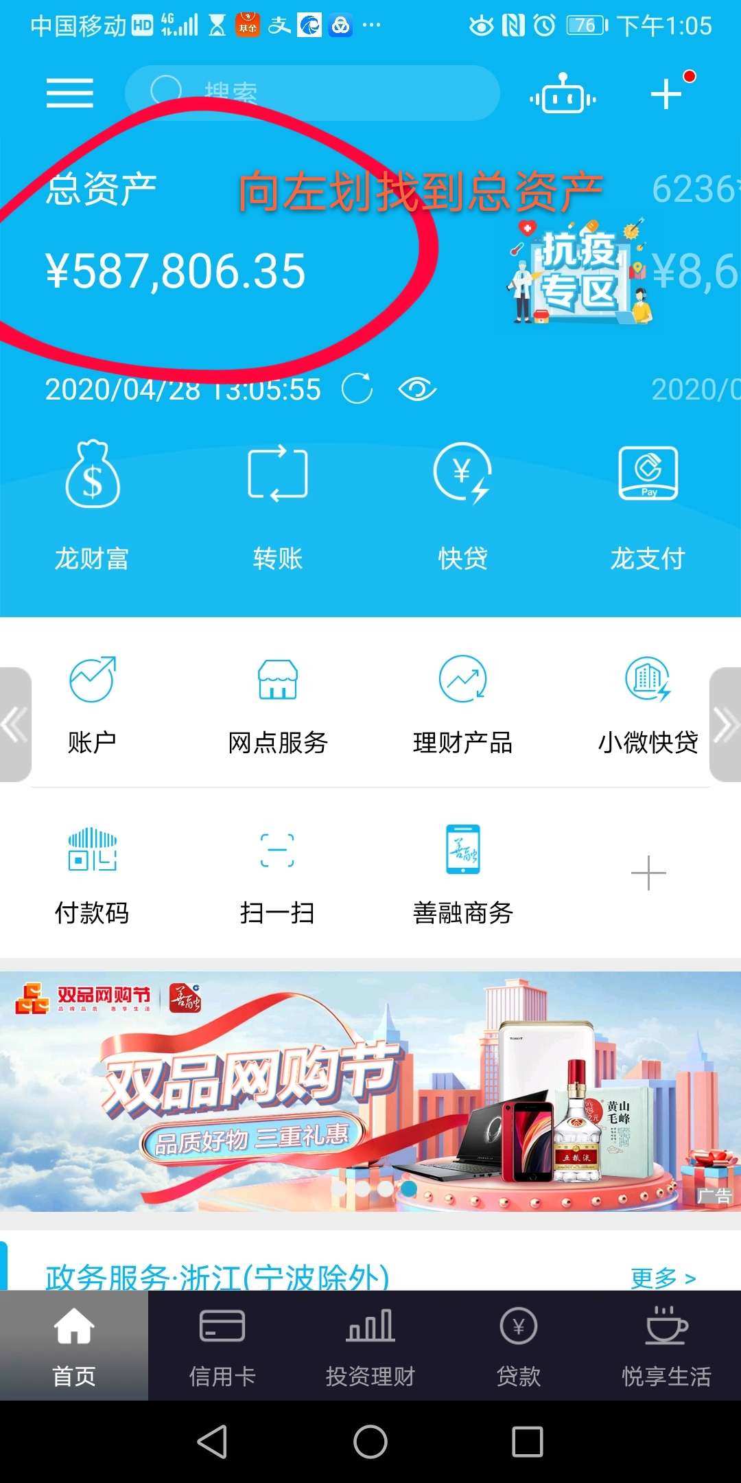 imtoken官网钱包下载网址，imtoken官方钱包app下载网址