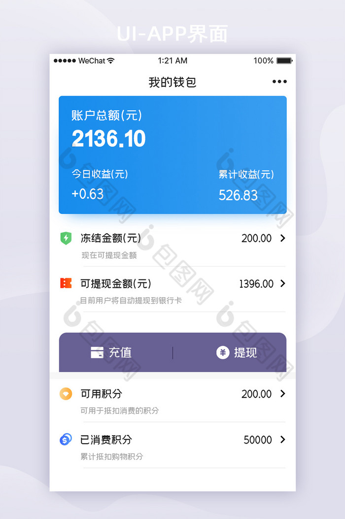 imtoken苹果版下载教程，imtoken苹果版下载官网怎样下载