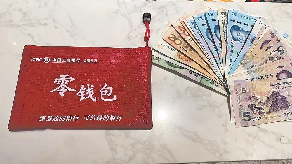 imtoken钱包会冻结吗，imtoken被多签钱没被转走