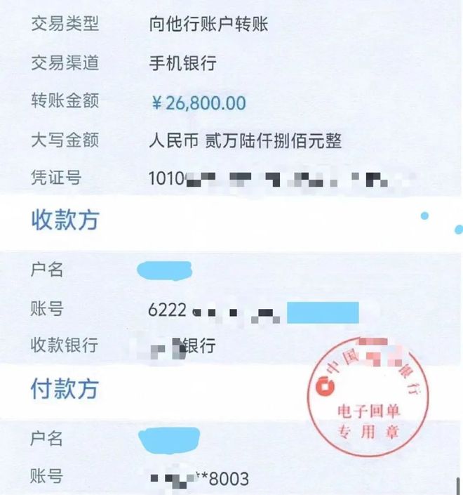 冷钱包没有网络可以转账吗，冷钱包没有网络可以转账吗怎么转