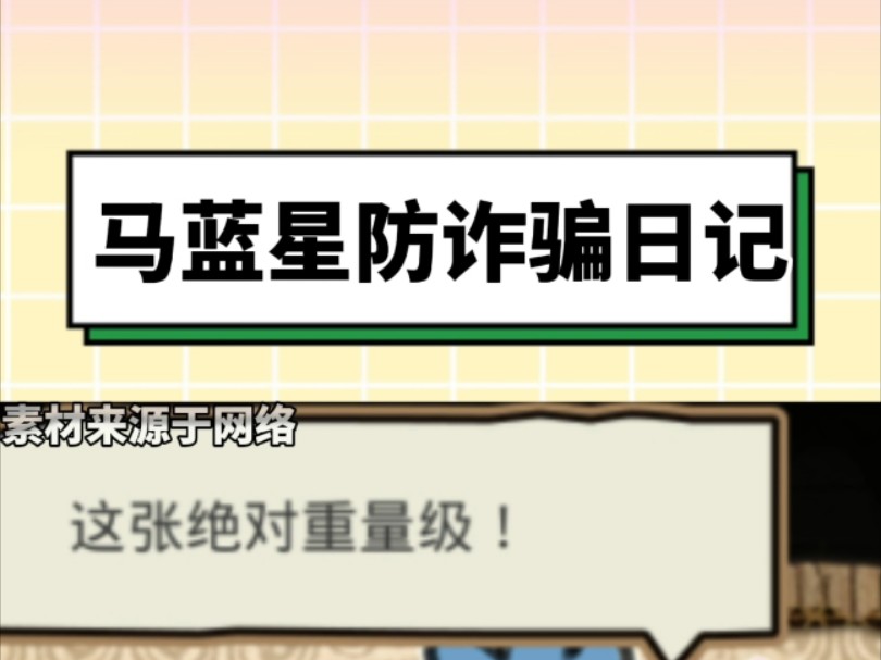 通过钱包地址可以把U偷走吗，知道钱包地址可以查到钱包里面有多少币吗