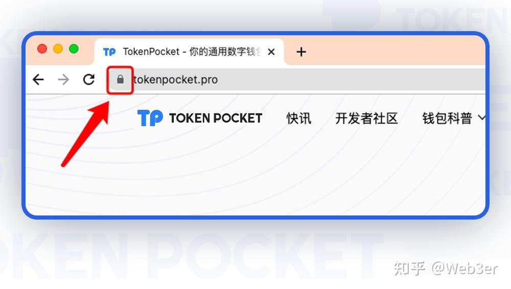 tokenpocket钱包下载不了的简单介绍