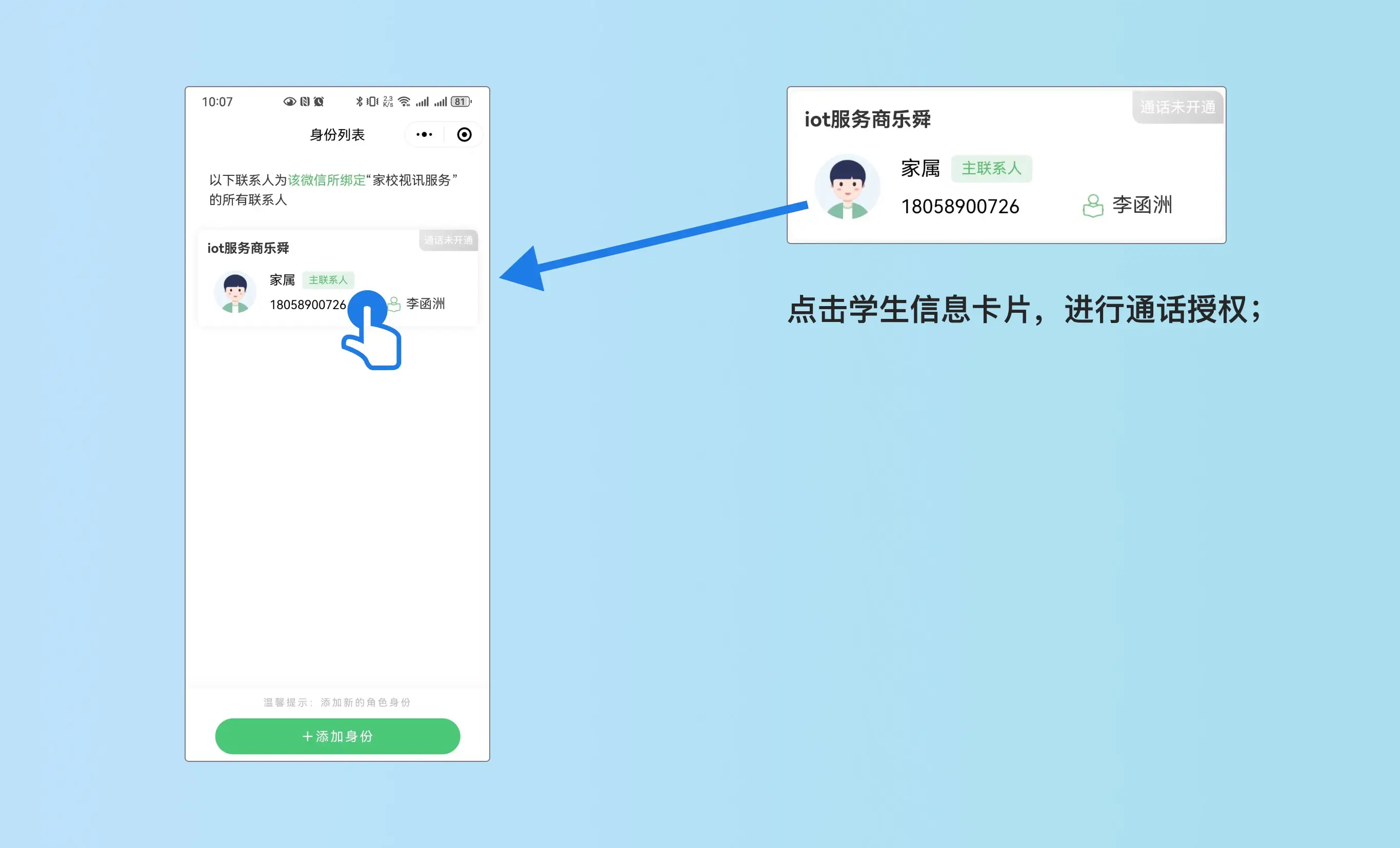 数字货币钱包app下载排行，数字货币钱包app下载排行榜最新