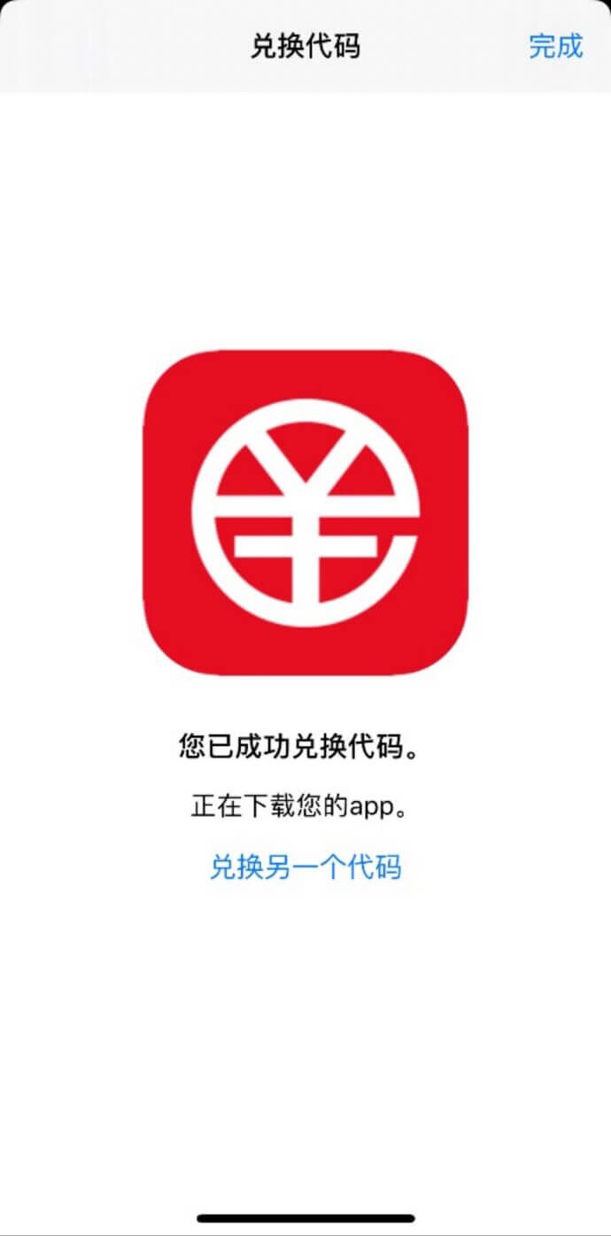 关于im钱包中的dapp是什么币币的信息